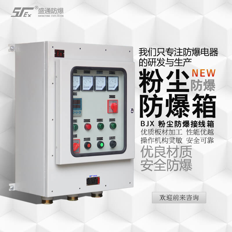 必威app官方
设备 必威app官方
设备